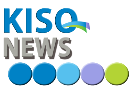 KISO 인물정보 검증 및 자문위, 네이버 인물정보 직업분류표 개정 및 고객 응대 사례 검토